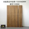 Gạch giả gỗ Trung Quốc kt 15x90cm mã 159008 - Tổng kho gạch ốp lát Hà Nội happyhouse 1 Gạch giả gỗ Trung Quốc kt 15x90cm mã 159008 - Tổng kho gạch ốp lát Hà Nội happyhouse